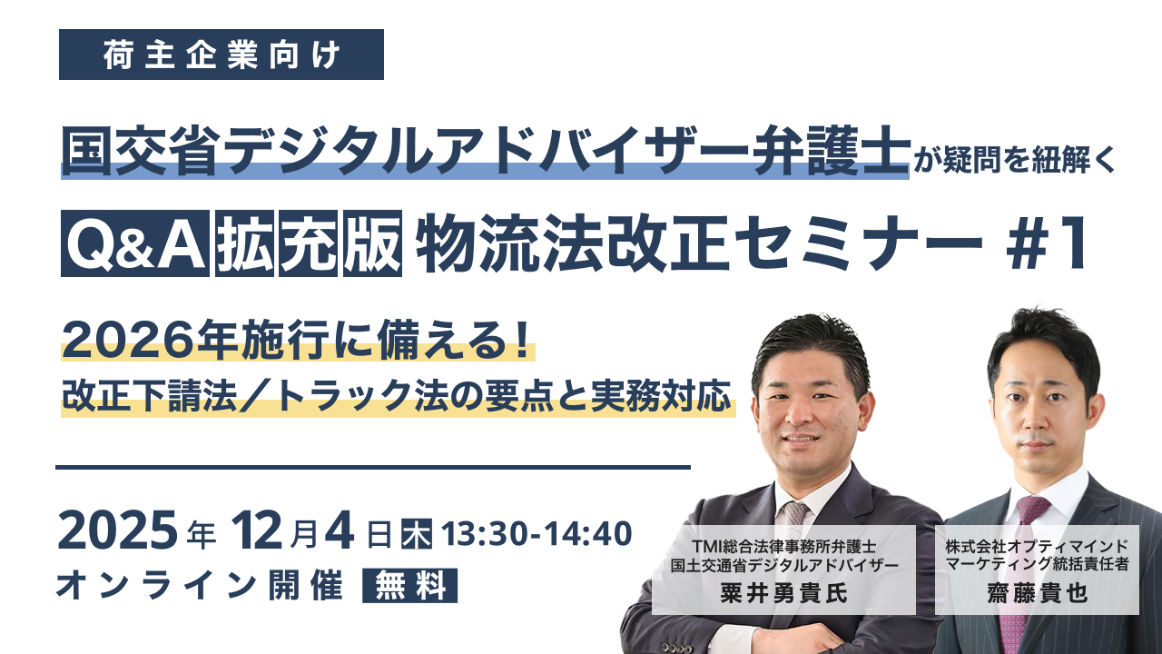 Banner1280×720-1 Banner1280×720-1